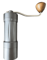 مطحنة يدوية رمادي ( تحديد خارجي )