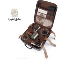 حقيبة القهوة الاحترافية V60 - مكونة من 12 قطعة مع...