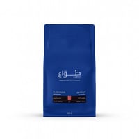 السلفادور - ديفيساديرو اسبريسو - محمصة صواع