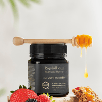 بكج انليميتد انرجي UMF 20