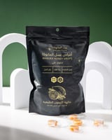 أقراص عسل المانوكا UMF 15 للحلق