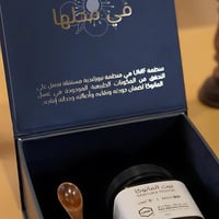 UMF 25 عسل مانوكا