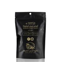 أقراص عسل المانوكا UMF 15 للحلق