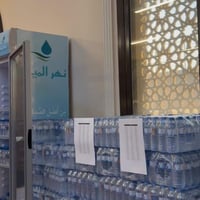 إهداء لمن تحب