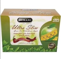 شاي التفاح الاخضر لتنحيف درزن 12 ضرف