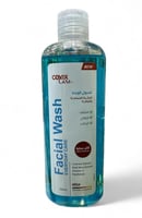 غسول الوجه للبشرة الحساسة و الجافة من كوفيكس كير