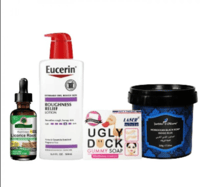 مجموعه العنايه بالجسم وازالة الكلف والتصبغات وتوحي...