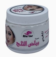 عجينة بياض الثلج المغربي 200 مل