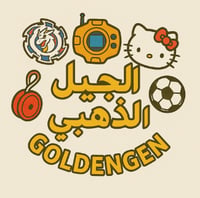 store avatar