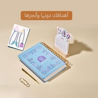 طقم فلاورز سلك