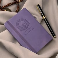 لافندر
