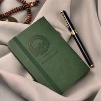 اخضر
