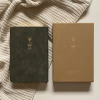 مفكرة حكاياتي | الساعة الرملية