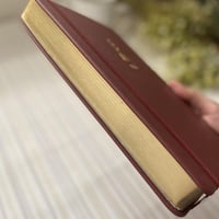 مفكرة حكاياتي | بنت الريف