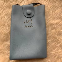 كوفر جوال جلد