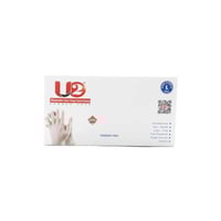 قفازات فينيل شفاف U2 - باكت 70 حبة