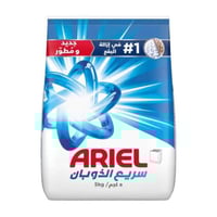 مسحو أرييل (الأزرق) للغسالات العادية ونصف الأوتوما...