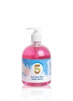 FP5 سائل غسيل الأيدي- 500 مل