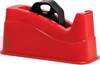 موزع شريط لاصق بامباليو 0.5 انش الى 1 انش