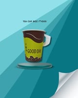 أكواب شاي ورقي - 9 أونص - 1000 حبة