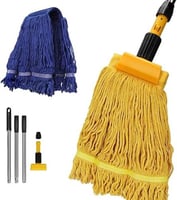 ممسحة ماستهوم الصناعية