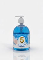 FP5 سائل غسيل الأيدي- 500 مل
