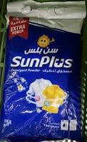 مسحوق الغسيل سن بلس - 1 كجم