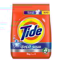 مسحوق تايد (Tide ) للغسالات الأوتوماتيك 5 كيلو