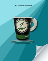 أكواب ورقية للشاي - 7 أونص - 1000 حبة