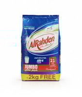 مسحوق غسيل الرهدن (AlRahden) 21 كيلو