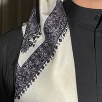 شال الشاهين