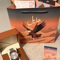 رولكس نحاسي