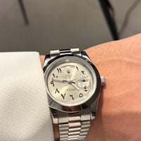 رولكس نحاسي