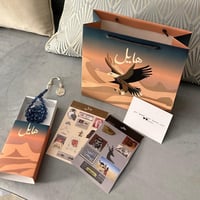 سبحة اسود شفاف( غير قابله للنحت)