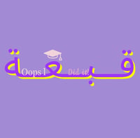 store avatar