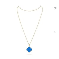 سلسال الورده - الحجم الكبير