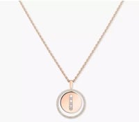 سلسال lucky move مقاس mm