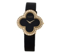 ساعة الورده ستيل والماس - 26mm