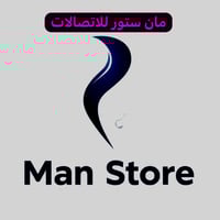 store avatar