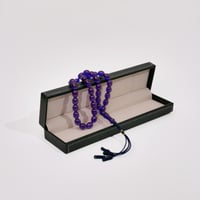 سبحة كراكيش حرباء مع بوكس فاخر