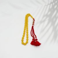 سبحة كراكيش (أصفر)