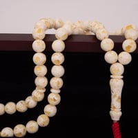 سبحة مستكة مرقطة مع بوكس فاخر