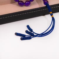 سبحة كراكيش حرباء مع بوكس فاخر