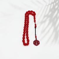 سبحة طرابزون (حمرا)