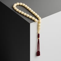 سبحة كراكيش مستكة بيج