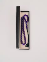 سبحة كراكيش حرباء مع بوكس فاخر