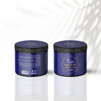 مقشر السكر نيلة الزرقاء