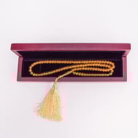 سبحة مسكي ذهبي مع بوكس فاخر