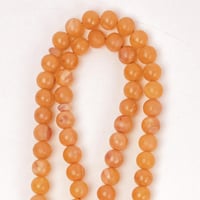 سبحة مستكة برتقالية