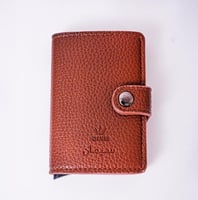 محفظة بني جلد فاخرة
